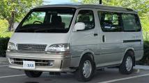 1997 Toyota Hiace Wagon