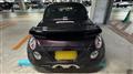 2008 Daihatsu Copen