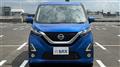 2020 Nissan DAYZ