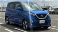 2020 Nissan DAYZ