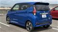 2020 Nissan DAYZ