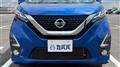 2020 Nissan DAYZ