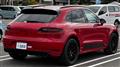 2016 Porsche Macan