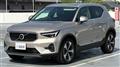 2023 Volvo XC40