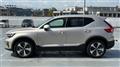2023 Volvo XC40