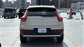 2023 Volvo XC40