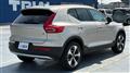 2023 Volvo XC40