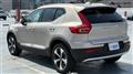 2023 Volvo XC40