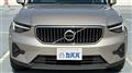 2023 Volvo XC40