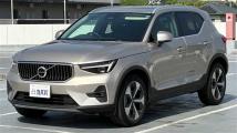 2023 Volvo XC40