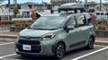 2023 Toyota Sienta