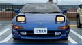 1995 Toyota MR2