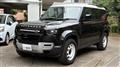 2024 Land Rover Defender
