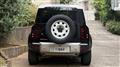 2024 Land Rover Defender