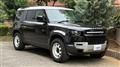 2024 Land Rover Defender