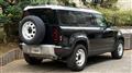 2024 Land Rover Defender