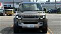 2021 Land Rover Defender