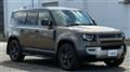 2021 Land Rover Defender