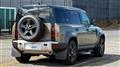 2021 Land Rover Defender