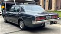 1974 Toyota Crown