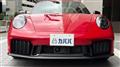 2026 Porsche 911