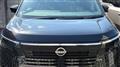 2026 Nissan Elgrand