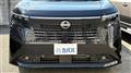 2026 Nissan Elgrand