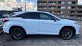 2020 Lexus RX