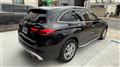 2024 Mercedes-Benz GLC-Class