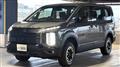 2023 Mitsubishi Delica D5