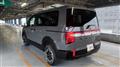 2023 Mitsubishi Delica D5