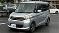 2015 Mitsubishi Mitsubishi Others