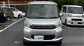 2015 Mitsubishi Mitsubishi Others
