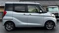 2015 Mitsubishi Mitsubishi Others