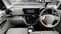 2015 Mitsubishi Mitsubishi Others