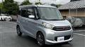2015 Mitsubishi Mitsubishi Others