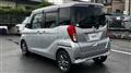 2015 Mitsubishi Mitsubishi Others