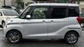 2015 Mitsubishi Mitsubishi Others