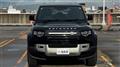 2024 Land Rover Defender