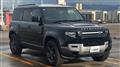 2024 Land Rover Defender