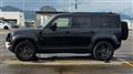 2024 Land Rover Defender