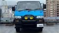 1996 Mitsubishi Mitsubishi Others