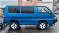 1996 Mitsubishi Mitsubishi Others