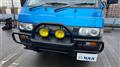 1996 Mitsubishi Mitsubishi Others