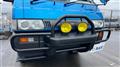 1996 Mitsubishi Mitsubishi Others