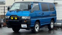 1996 Mitsubishi Mitsubishi Others