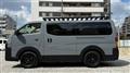 2025 Nissan Caravan