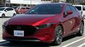 2023 Mazda Mazda3