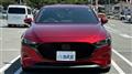 2023 Mazda Mazda3