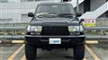 1993 Toyota Landcruiser 80